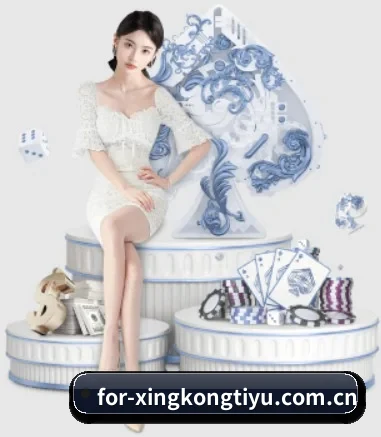 坚持做好基础的事（Xingkong）